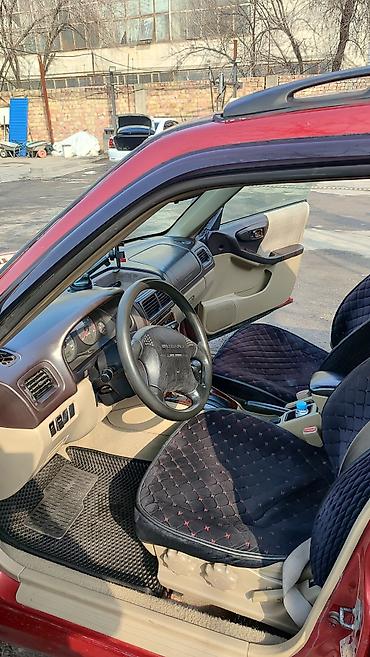 Subaru: Subaru Forester: 2000 г., 2 л, Автомат, Бензин, Кроссовер — 6