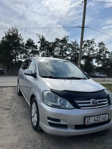 машина купить недорого: Toyota Avensis Verso: 2004 г., 2 л, Механика, Дизель, Минивэн