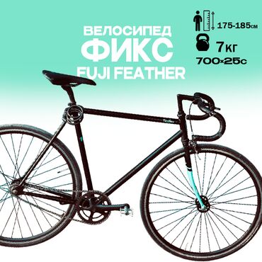 форд раптор бишкек: Городской велосипед, Рама L (172 - 185 см), Б/у