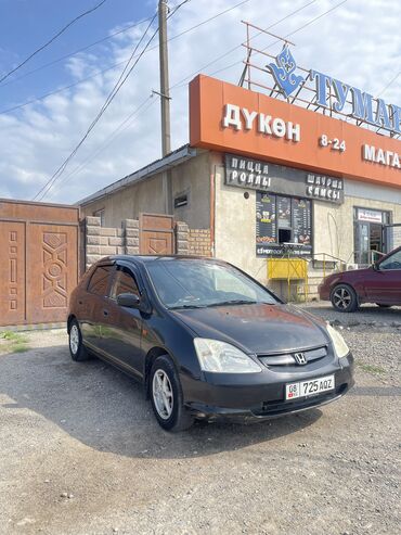 самые дешёвые машина: Honda Civic: 2002 г., 1.4 л, Механика, Бензин, Хетчбек
