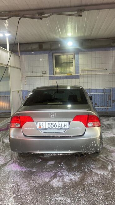 xonda sivik: Honda Civic: 2007 г., 1.3 л, Вариатор, Гибрид, Седан