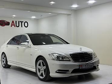 mersedes e: Mercedes-Benz S-Class: 2012 г., 4.7 л, Автомат, Бензин, Седан — 3