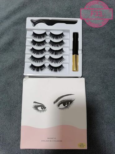 Šminka: Magnetne trepavice Cena 1550 din BEZ OŠTEĆENJA PRIRODNIH TREPAVICA BEZ — 1