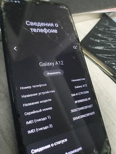 телефон х2: 3500 за оба. Оба рабочие,У Редми слабая батарея при активном — 3