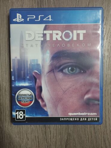 Игры для PlayStation: Продам Detroit:Become Human, полностью на русском языке. ОБМЕН
