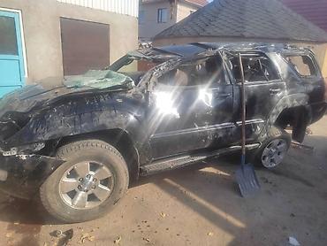 Другие автозапчасти: Скупка битые автомобили в любом состоянии на запчасти восстановление — 5