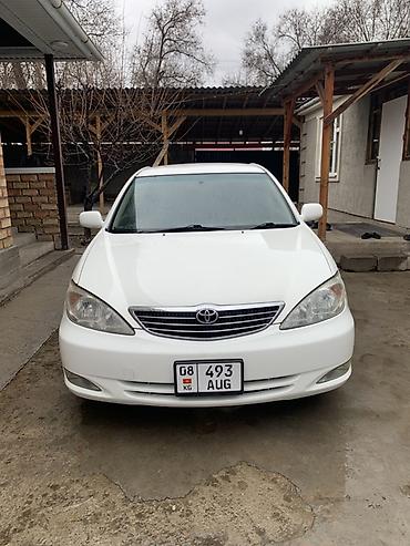 Toyota: Toyota Camry: 2003 г., 2.4 л, Автомат, Бензин, Седан — 1