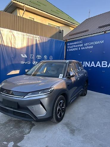 2025: FAW : 2025 г., Автомат, Электромобиль, Кроссовер — 3