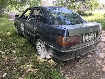 запчасти на опель вектра с: Audi 80: 1990 г., 1.8 л, Механика, Бензин, Седан — 5