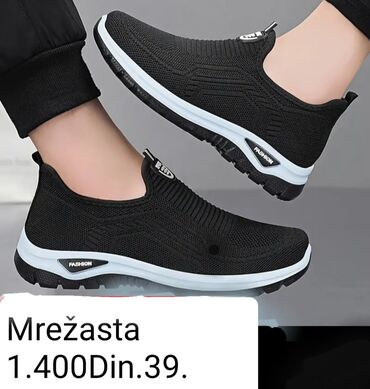 weightlifting patike: 39, color - Black