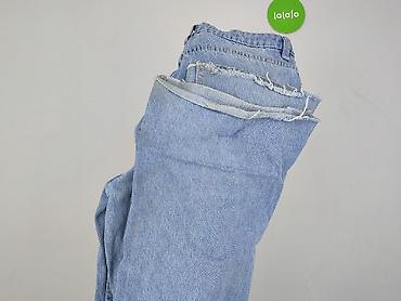 spekter jeans: Jeansy damskie, rozmiar S — 6