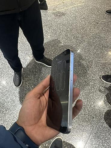proda 440: IPhone 15 Pro, 256 ГБ, цвет — светлый (титановый) Характеристики и — 7