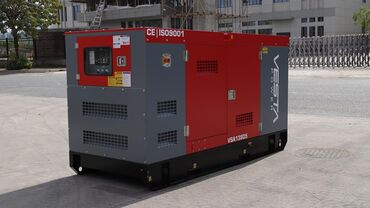 Электроагрегаты: Генератор, Новый, В наличии — 15