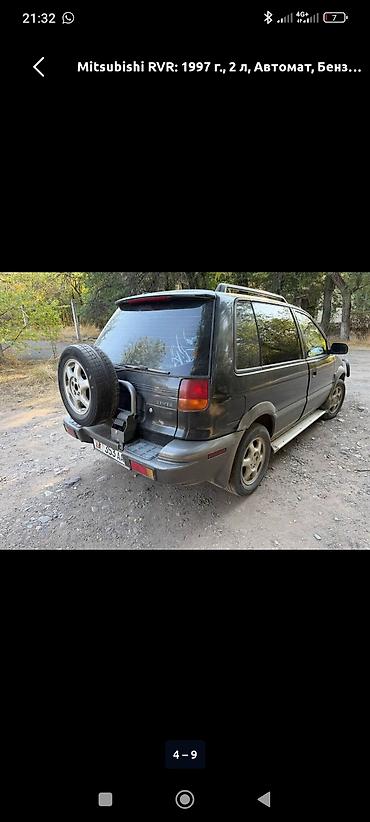 хонда степ эреф 1: Mitsubishi RVR: 1997 г., 2 л, Автомат, Бензин, Кроссовер — 7