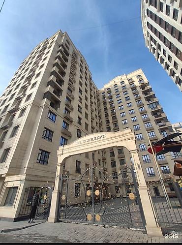 Продажа квартир: 3 комнаты, 106 м², Элитка, 13 этаж, Дизайнерский ремонт at lalafo.kg — 16 Продажа квартир: 3 комнаты, 106 м², Элитка, 13 этаж, Дизайнерский ремонт — 16