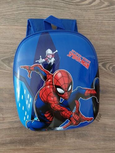 Ostale dečije stvari: Ranac za vrtić
Cena 1600 din — 4