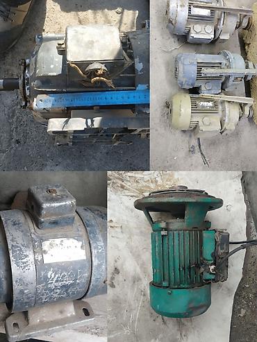 Другое строительное оборудование: Электродвигатели / электро мотор / насос водяной (на зап части) / — 1