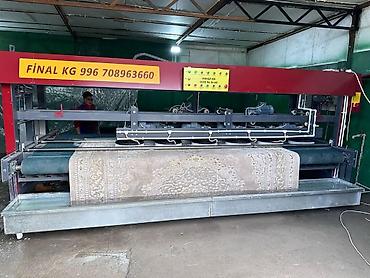 Аппараты для стирки ковров: Всем салам алейкум друзья! Автоматические КОВРОМОЕЧНЫЙ МАШИНЫ new4200 — 7