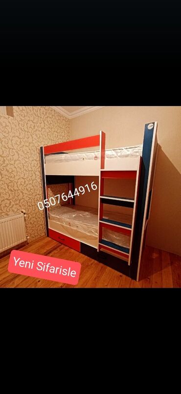İkimərtəbəli uşaq çarpayıları: Oğlan və qız üçün, Yeni, Çarpayı, Matras ilə, Siyirməli, Laminat — 20