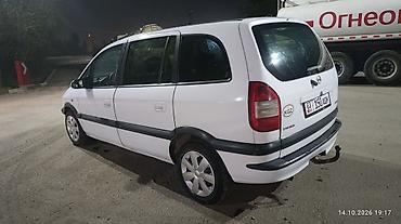 диски опель зафира: Opel Zafira: 2003 г., 2 л, Механика, Дизель, Минивэн — 4