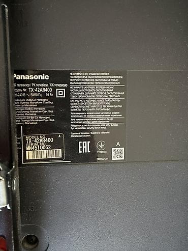 ТВ и видео: Panasonic LED TV – Model: TX-42AR400 — 2