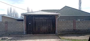 Сварка: Сварка | Навесы Монтаж — 7