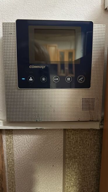 Видеонаблюдение: Видеонаблюдение — 14