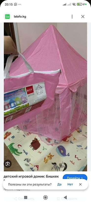 Платья: Детское платье — 9