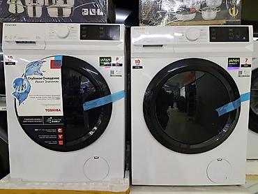 Стиральные машины автомат: Стиральные машины ЛЖ. БЕКО. АВЕСТ. МИДЕА .ОВИО. КОНКА. ТСЛ. САМСУНГ — 28
