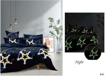 Posteljina: Bračna, bоја - Šareno — 8