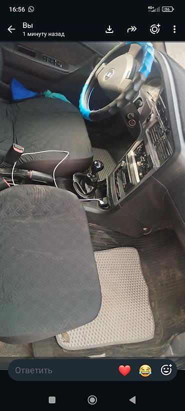 daewoo матиз 1: Daewoo Nexia: 2008 г., 1.6 л, Механика, Бензин, Седан — 2