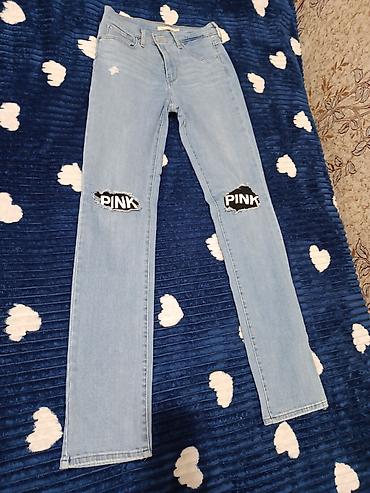 Şalvarlar: Şalvar, Mango, S, rəng - Bej — 10