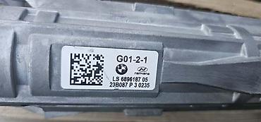 volan bmw x3: LETVA UPRAVLJAČA ZA BMW 315, 316, 318 . | BMW 3 g20 4 x3 g01 x4 — 2