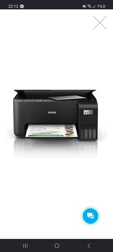 core 2: Epson EcoTank L3250 — цветной компактное МФУ с чернильными емкостями — 2