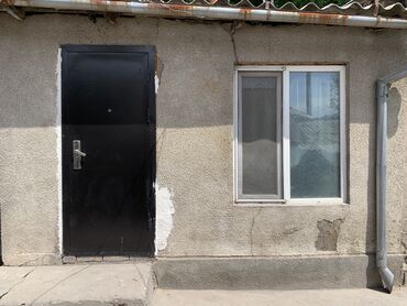 куплю дом квартиру: Продаётся дом барачного типа в Новопавловке (Гоголя 54) есть большая