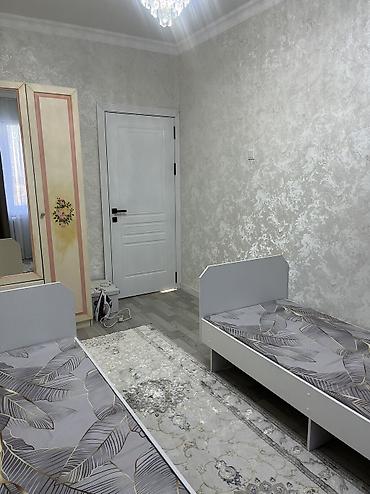 куплю спальный мешок: Сдаю комнату с подселением для 2 девушек. Квартира после ремонта вся — 2