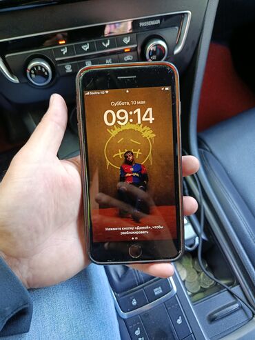 Apple iPhone: IPhone 8 Plus, Б/у, 64 ГБ, Space Gray