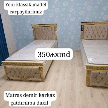 carpayi sifarisi: Новый, Односпальная кровать, С матрасом