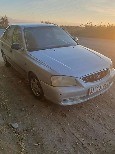 hyundai accent 2006: Hyundai Accent: 2004 г., 1.5 л, Автомат, Бензин, Седан — 1