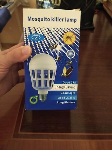 ucan: Məhsul: Mosquito Killer Lamp – Ağcaqanad və uçan həşəratlara qarşı LED — 2