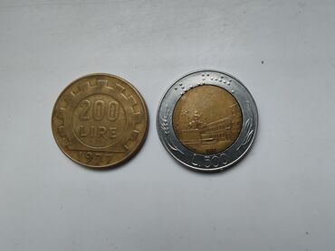 Тыйындар: Монеты Итальянской Республики. 200 лир 1977 и 500 лир 1987 все две