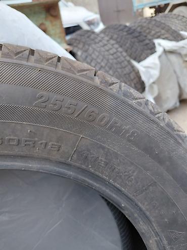Шины: Автомобильные шины зимние, размер 255/60 R18. Характеристики: - — 5