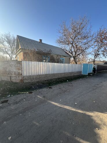 Продажа домов: Дом, 1452 м², 5 комнат — 8