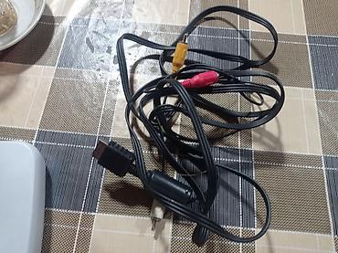 playstation 4 pult: PlayStation ps1 Sony hərşey — 2