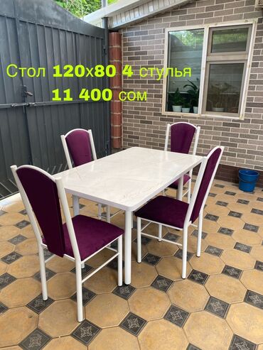 Кухонные столы и стулья: Кухонный стол и стул, Новый, Самовывоз, Платная доставка, цвет - Белый — 2