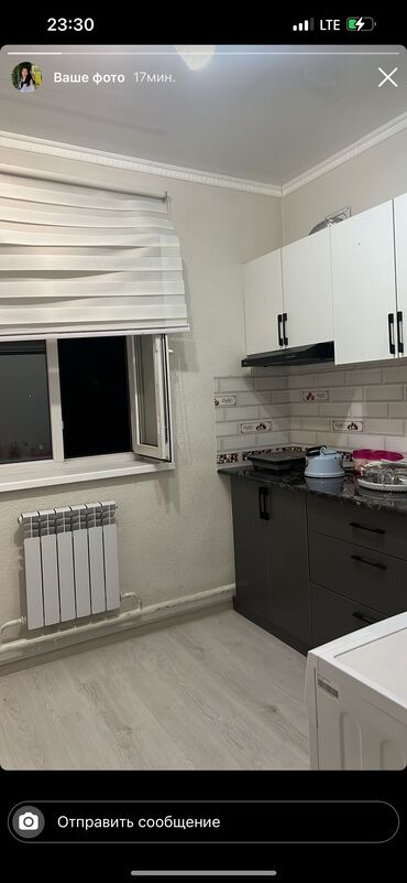 однокомнатные квартиры в бишкеке: 1 бөлмө, Менчик ээси, Чогуу жашоо менен, Толугу менен эмереги бар