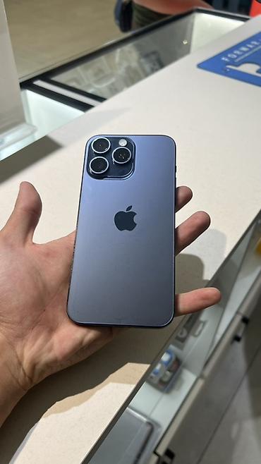 IPhone 15 Pro Max, Б/у, 256 ГБ, Deep Purple