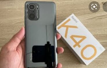 Электроника: Xiaomi | 256 ГБ цвет - Черный | Сенсорный, Отпечаток пальца, Две SIM карты