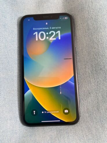 айфон 12 бишкек цена: IPhone 11, Кара