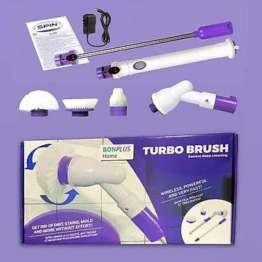 Maintenance devices: TURBO CETKA ZA CISCENJE NOVA ELEKTRICNA MAGICNA CETKA AKCIJA | Cene — 2